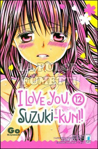 MITICO #   214 - I LOVE YOU, SUZUKI-KUN!! 12